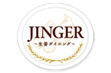 生姜ダイニング Jinger